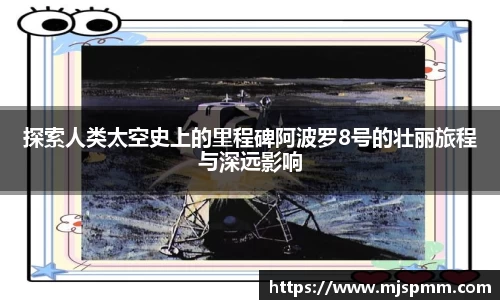 平博pinnacle体育平台