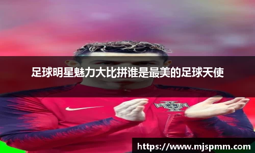 平博pinnacle体育平台