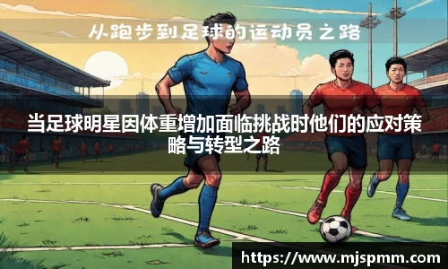 平博pinnacle体育平台