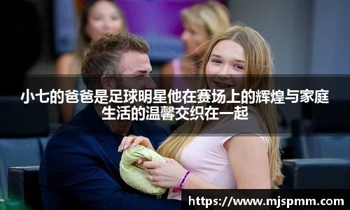 平博pinnacle体育平台