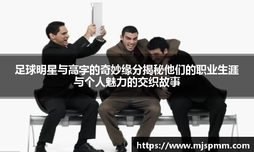 平博pinnacle体育平台