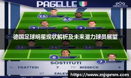 平博pinnacle体育平台