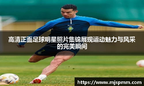 平博pinnacle体育平台